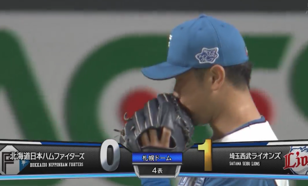 スクリーンショット 2022-09-24 19.13.11（2）