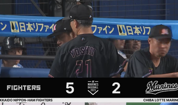スクリーンショット 2023-08-02 18.53.34（2）
