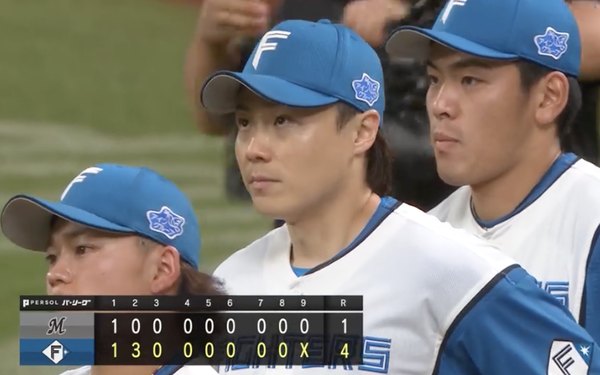 スクリーンショット 2024-08-14 20.27.17