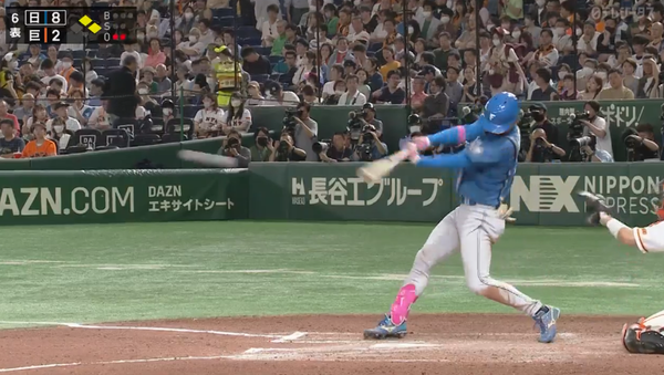 スクリーンショット 2023-06-04 15.57.27（2）