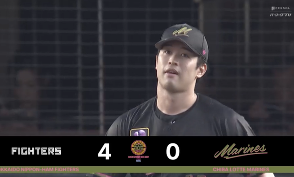 スクリーンショット 2024-07-20 18.28.43