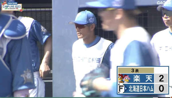 スクリーンショット 2023-02-19 13.52.16