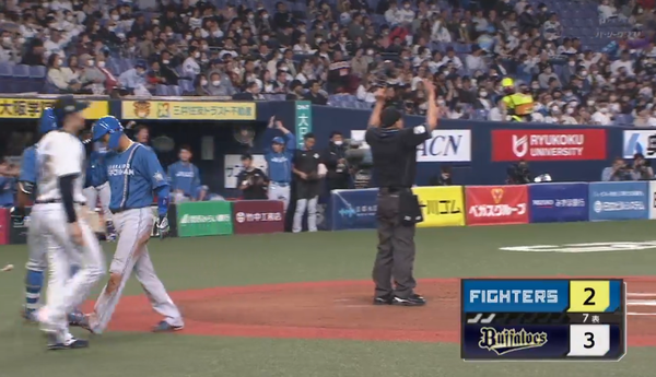 スクリーンショット 2023-04-07 20.06.19（2）