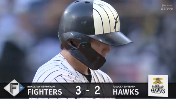 スクリーンショット 2024-07-13 17.13.44