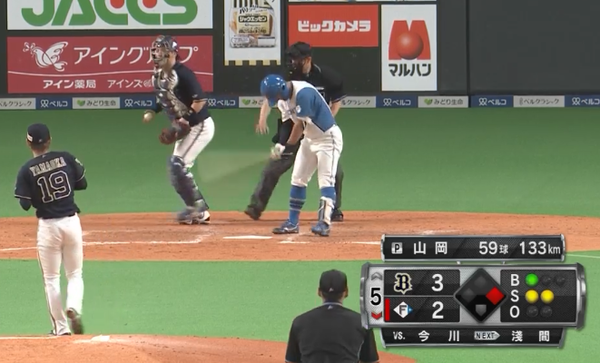 スクリーンショット 2022-05-10 19.51.29 1（2）