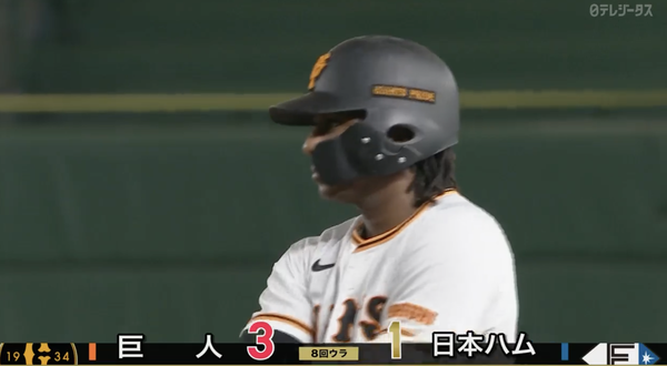 スクリーンショット 2023-06-03 16.40.06