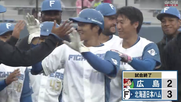スクリーンショット 2024-02-25 15.45.04