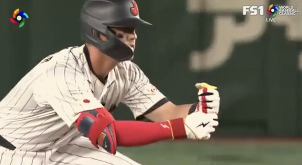 スクリーンショット 2023-03-11 23.30.33