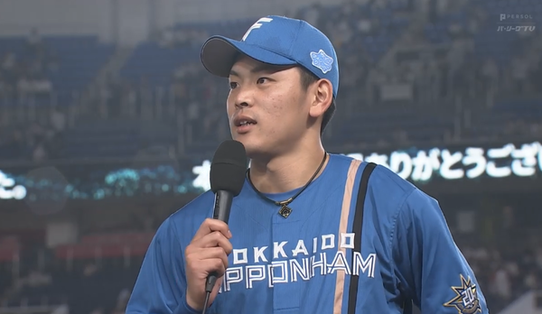 スクリーンショット 2023-06-23 21.12.37(2)