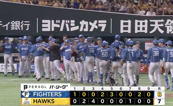 スクリーンショット 2024-08-03 17.42.35