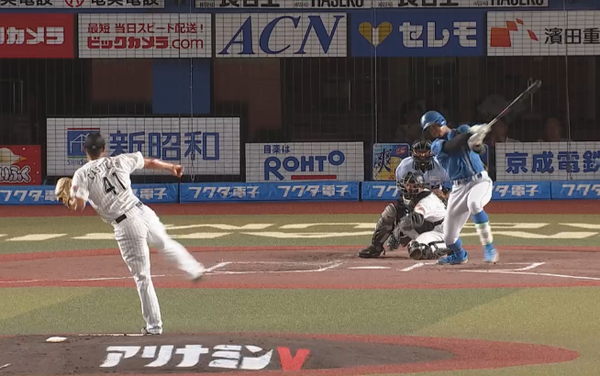 スクリーンショット 2023-08-30 18.51.25（2）