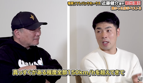 スクリーンショット 2024-12-30 1.09.56