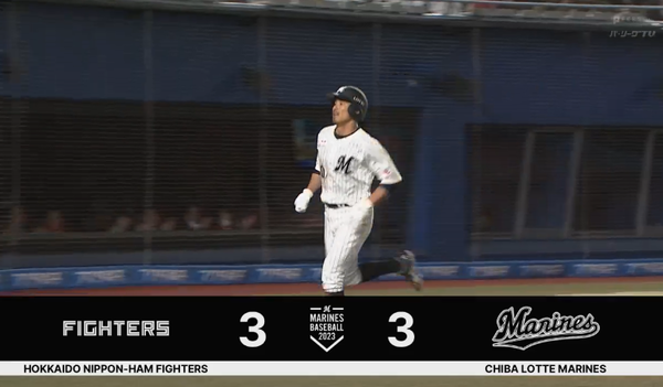 スクリーンショット 2023-04-04 19.24.54（2）