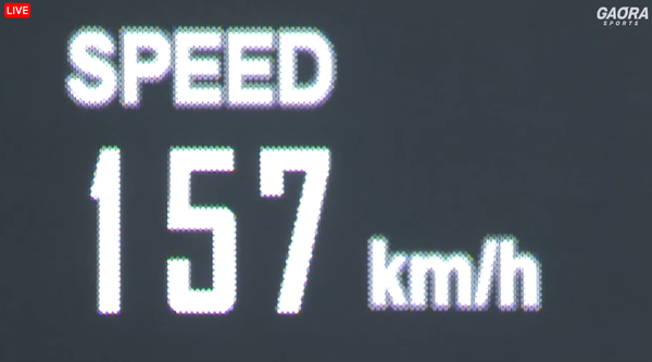 スクリーンショット 2023-02-25 14.00.47（2）