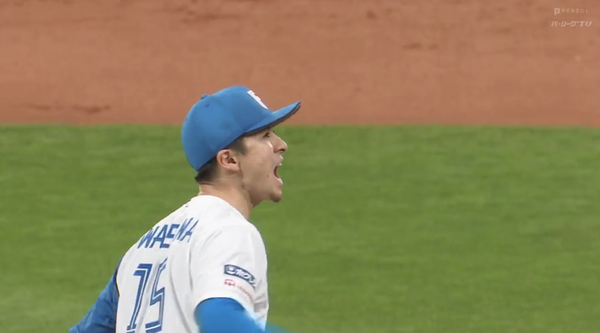 スクリーンショット 2023-04-29 16.14.43