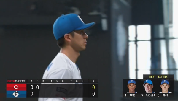 スクリーンショット 2023-06-08 18.19.42（2）