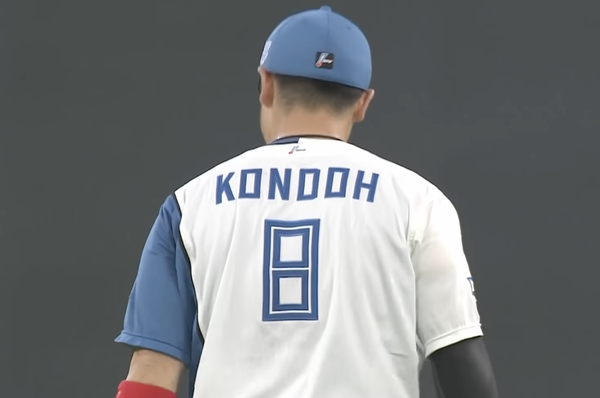 スクリーンショット 2022-12-25 1.04.15