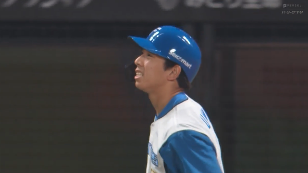 スクリーンショット 2023-03-30 19.58.59（2）