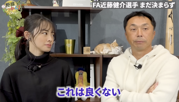 スクリーンショット 2022-12-10 22.55.57