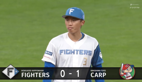 スクリーンショット 2024-03-14 18.58.27