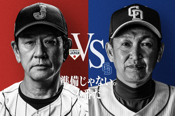スクリーンショット 2022-12-17 1.06.58
