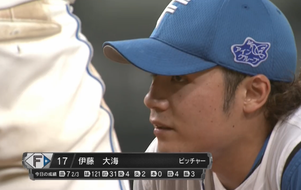 スクリーンショット 2022-08-18 20.50.03（2）
