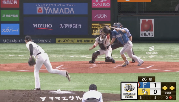 スクリーンショット 2022-08-20 18.26.39
