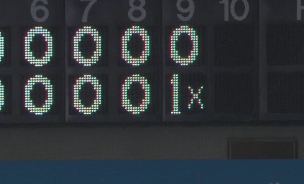 スクリーンショット 2023-07-15 20.45.22（2）