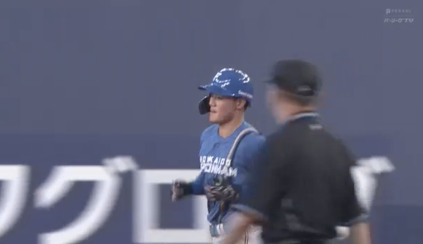 スクリーンショット 2023-04-09 13.08.27