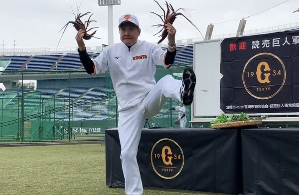 スクリーンショット 2022-11-03 11.22.19