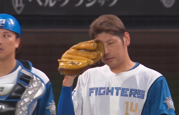 スクリーンショット 2023-08-08 18.07.18（2）