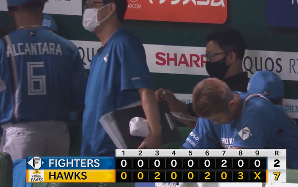 スクリーンショット 2022-08-19 21.04.52（2）