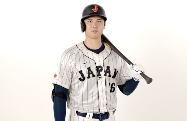 スクリーンショット 2024-07-19 19.32.37