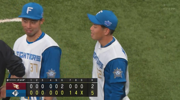 スクリーンショット 2023-05-05 20.49.48（2）
