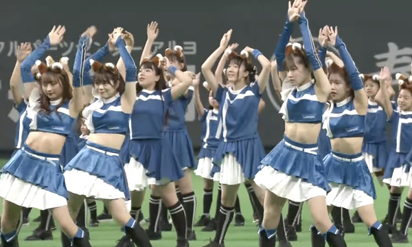 スクリーンショット 2022-09-19 19.55.19