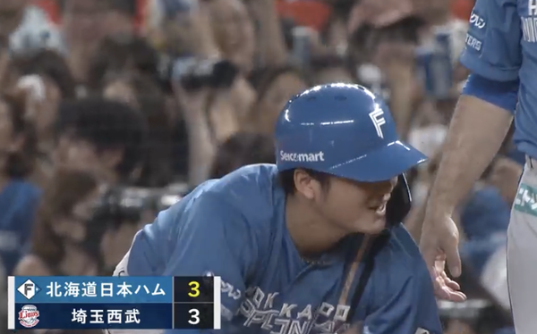 スクリーンショット 2024-09-23 19.42.48