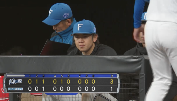 スクリーンショット 2023-03-14 17.45.04
