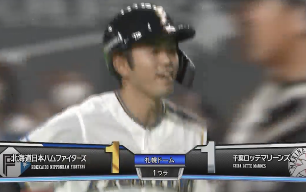 スクリーンショット 2022-09-18 14.29.23