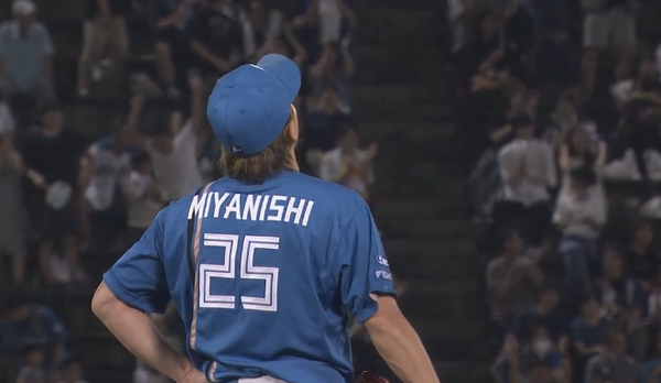 スクリーンショット 2023-07-22 20.59.52（2）