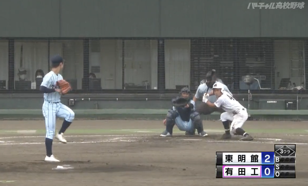スクリーンショット 2022-07-24 16.12.03