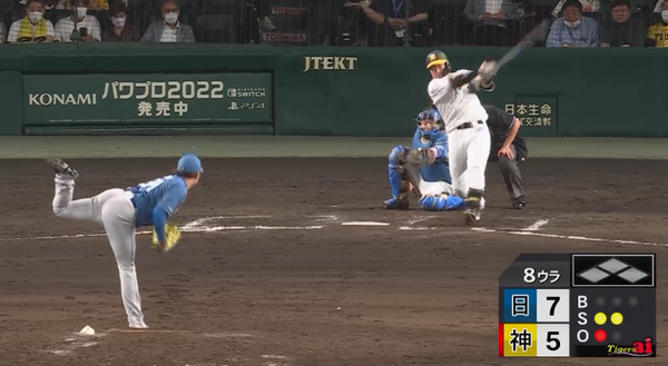 スクリーンショット 2022-06-03 21.09.39（2）