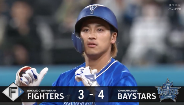 スクリーンショット 2024-05-31 21.14.10
