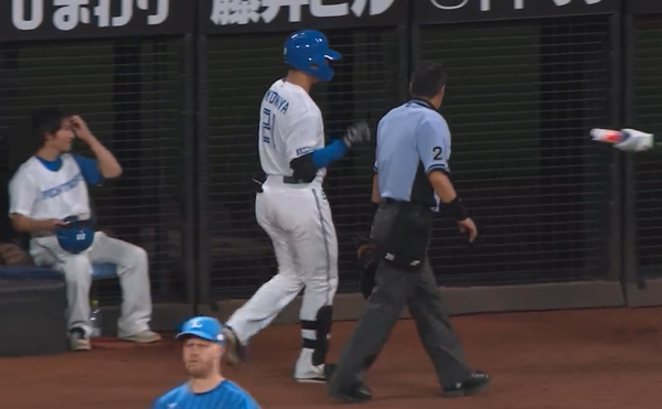 スクリーンショット 2023-08-08 18.25.49（2）