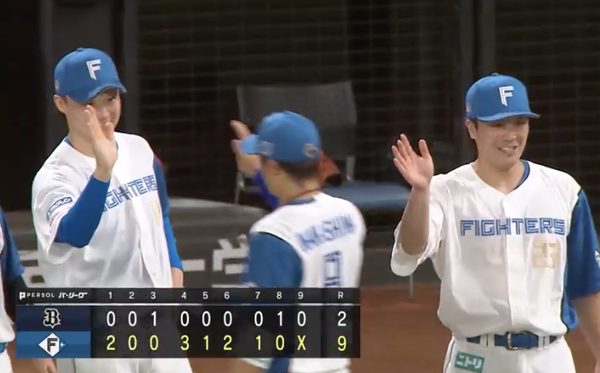 スクリーンショット 2024-07-31 21.08.39