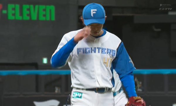 スクリーンショット 2023-04-20 19.29.29（2）