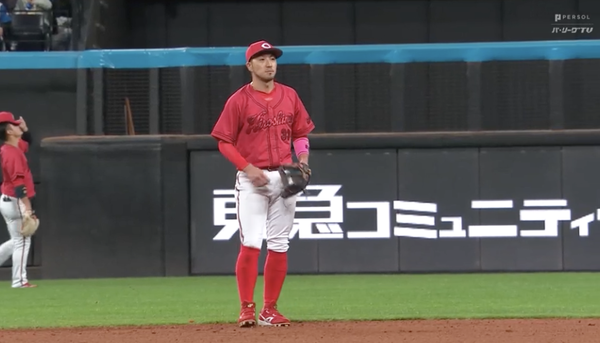スクリーンショット 2024-03-13 18.51.29
