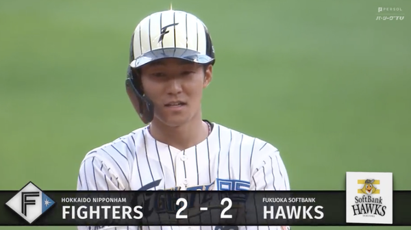 スクリーンショット 2024-07-13 17.06.29