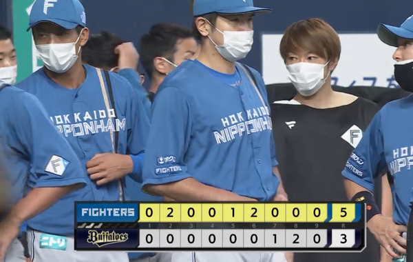 スクリーンショット 2022-08-07 16.22.53（2）