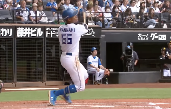 スクリーンショット 2023-09-18 19.48.40