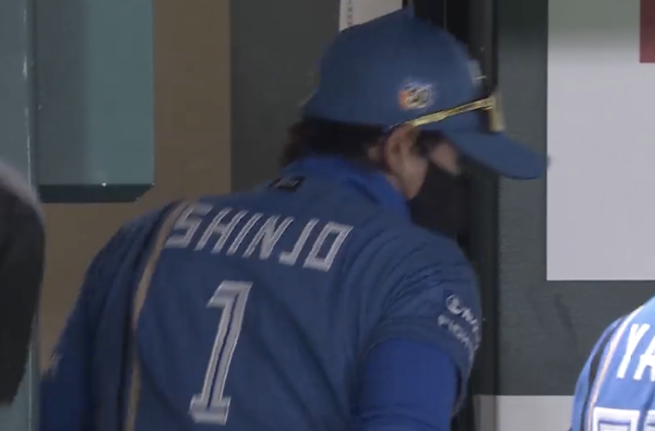 スクリーンショット 2024-10-16 20.41.13